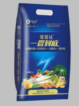 一管到底是真的一管到底
