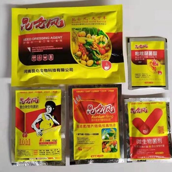 毛豆田間管理毛豆控旺保莢生長昆侖風(fēng)