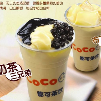 2019年加盟coco奶茶，总部都有哪些扶持？