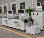 非标设备自动化丝印机厂家提供全自动丝网印刷机一站式解决方案