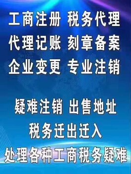 舞蹈声乐绘画培训公司