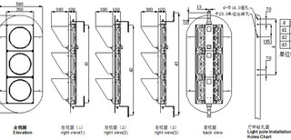 300mm大功率箭头机动车LED方向交通灯三单元图片1