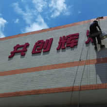 泰州寺巷人口_泰州寺巷图片