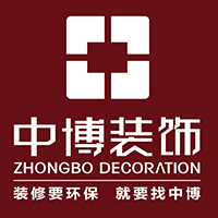 杭州中博装饰工程有限公司