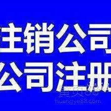 1538010476067450300-1.jpg@1e_1c_220w_220h_90Q.jpg
