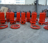 RQW耐高温（不锈钢）潜水排污泵各种规格