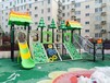 2020西北幼儿教玩具-陕西喜洋洋科教设备有限公司