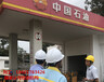 淮安加油站钢结构屋面质量安全状况检测_江苏房屋钢结构检测