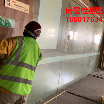 上海拆迁房屋测量找哪里-上海房屋检测套内测绘机构
