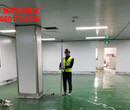 上海厂房安全检测鉴定快速出具报告-上海房屋安全鉴定中心图片