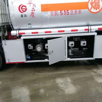 柴油油罐车现车,小型油罐车