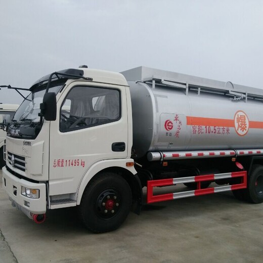 西藏20吨加油车,加油车供应商