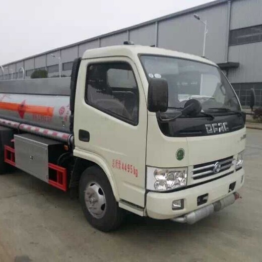 贵州全新2吨5吨油罐车,供液车