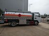贵州东风5吨加油车拖车