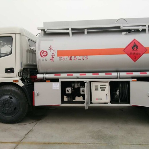 黑龙江全新2吨5吨油罐车,供液车