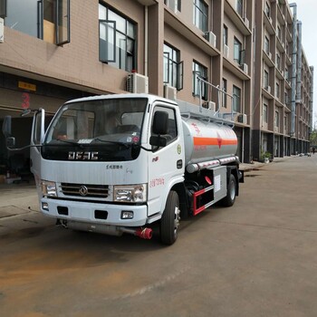  Nantong 2t 5t oil tank truck after-sales support, refueling truck