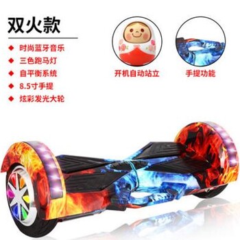 天行金鼎智能平衡車P6.5，A3雙輪體感平衡車