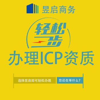 上海徐汇区办理劳务派遣公司劳务派遣许可一站式服务代办机构