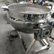厂家直销300L不锈钢夹层锅可倾式普通搅拌夹层锅燃气配料炒锅