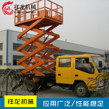 定制高空作業(yè)車車載剪叉式升降平臺(tái)車載式升降機(jī)