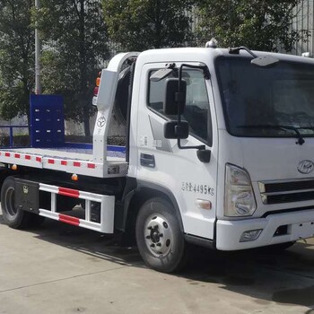 現(xiàn)代盛圖藍(lán)牌一拖二清障車