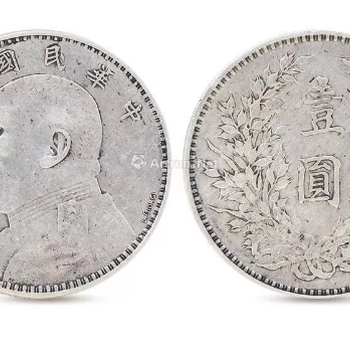 簽字版袁大頭怎么辨別真?zhèn)?>
                        </div>
                        <div   class=