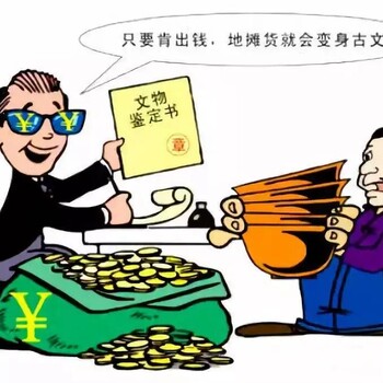 西安正規(guī)拍賣公司