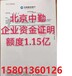 洞庭湖水利工程项目要亮资5000万左右哪家可以做？什么收费标准？