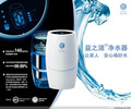 上海安利凈水器可以送貨嗎