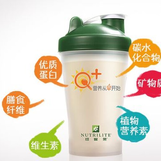 安利云購(gòu)商城怎么買