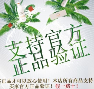 梅州五华县安利产品amway找谁买请联系