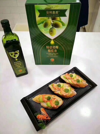 岱山安利amway店在哪里岱山安利送貨聯(lián)絡(luò)人