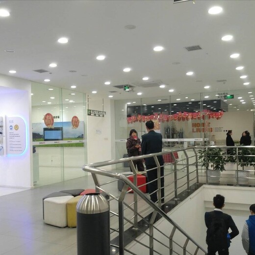 石景山安利amway店在哪里石景山安利送貨聯(lián)絡(luò)人