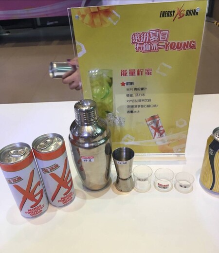 葫芦岛安利产品如何买更优惠