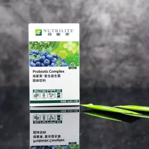 苍南县安利销售人员热线苍南县安利产品24小时送货