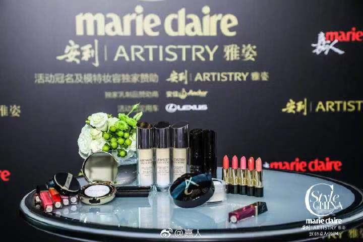 安利云購會員網上辦理需提供哪些資料 安利網購