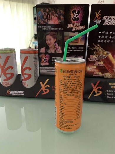 溫州洞頭縣安利專賣店有幾家送貨安利云購