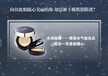 金昌安利专卖店具体位置金昌安利产品amway配送服务