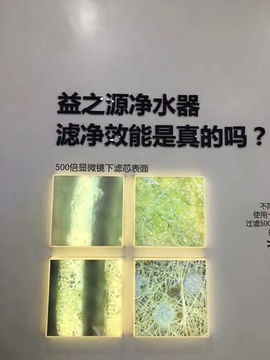 江东安利经销商有几个江东安利产品店地址