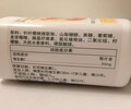 钦州安利产品如何买更优惠