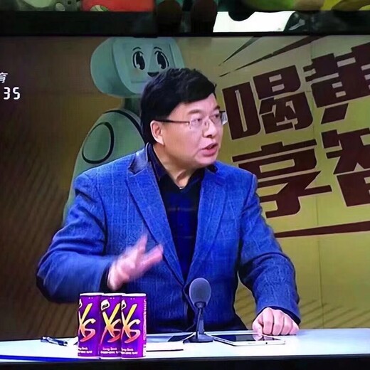 朝陽(yáng)安利經(jīng)銷店有幾個(gè)朝陽(yáng)安利送貨聯(lián)絡(luò)人