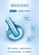 黔东南安利经销店有几个黔东南安利送货联络人图片