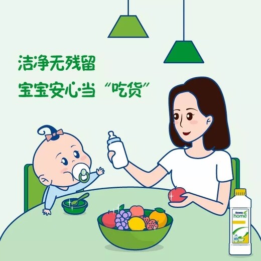 金华哪里有安利专卖店配送