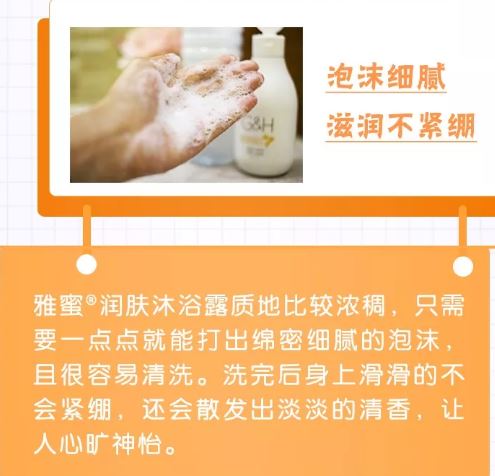 绍兴安利专卖店具体优惠方案