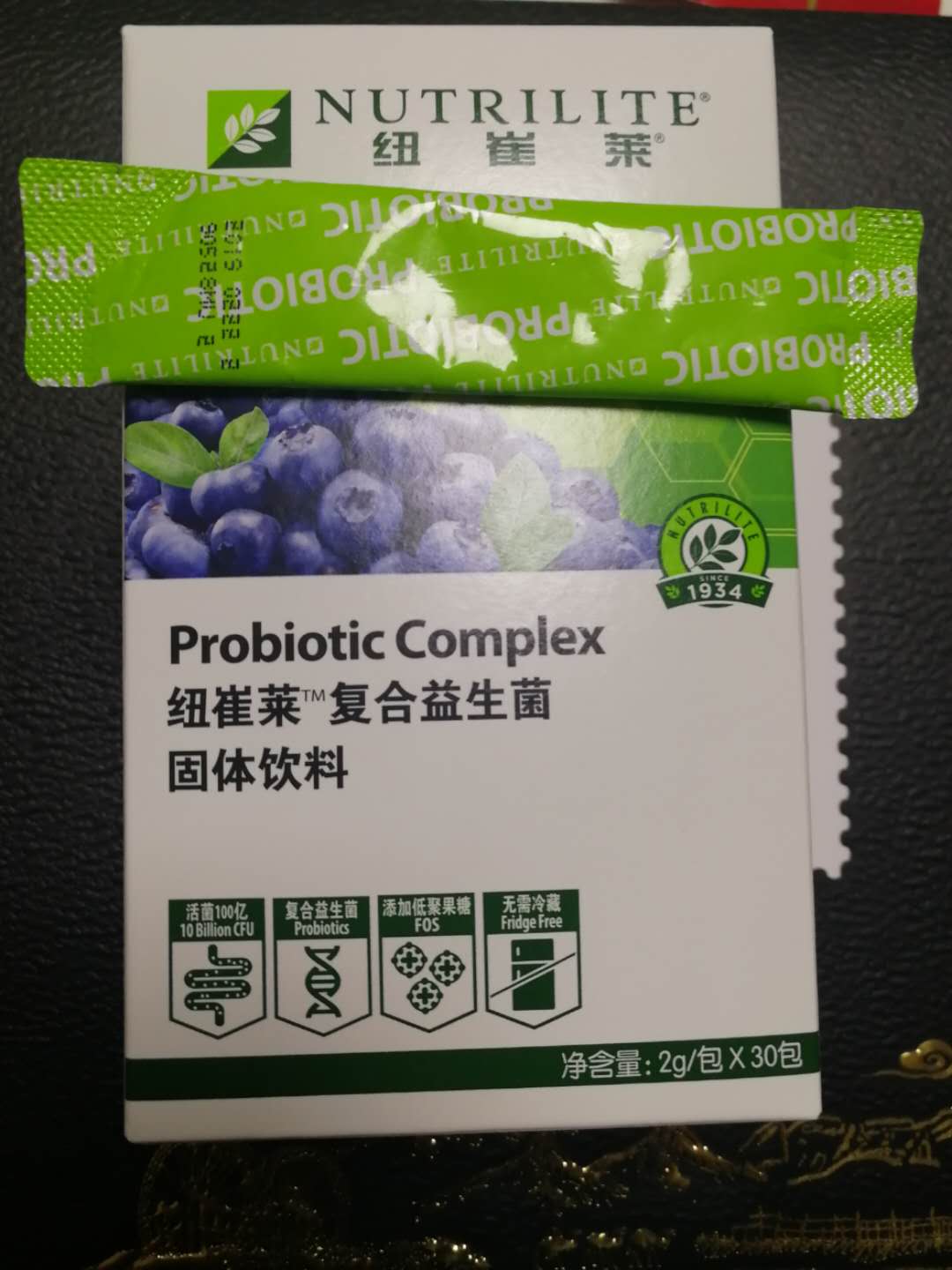 amway安利產(chǎn)品具體價格及聯(lián)系電話 安利云購商城
