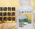 淮安市安利凈水器濾芯更換熱線