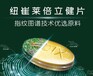 秦皇岛安利公司销售经理秦皇岛安利工作室