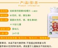 鹽城安利經銷商幫你配送產品