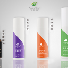 安幕茵骄阳、婉柔、生肌树液、苗骨康精油效果怎么样?安慕茵多少钱?图片