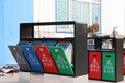 郑州垃圾桶四分类垃圾桶厂家多分类垃圾桶公园果皮箱可定做垃圾桶垃圾箱